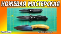 Серія 715