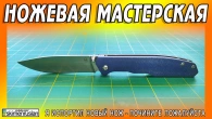 Серія 709