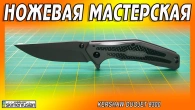 Серія 681