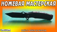 Серія 678
