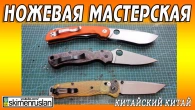Серія 551
