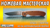 Серія 536