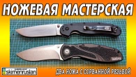 Серія 483