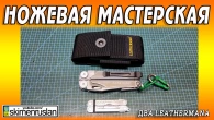 Серія 449