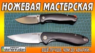 Серія 442