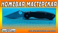 Серія 381