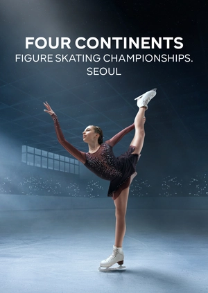 Four Continents Figure Skating Championships. Seoul