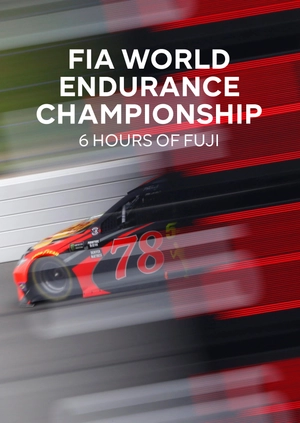FIA World Endurance Championship. 6 Hours of Fuji