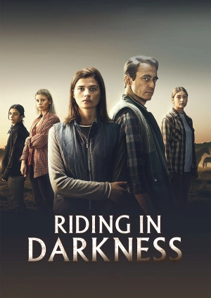 Нічні вершники