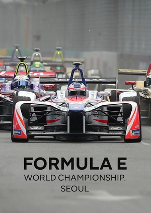 Formula E World Championship. Seoul