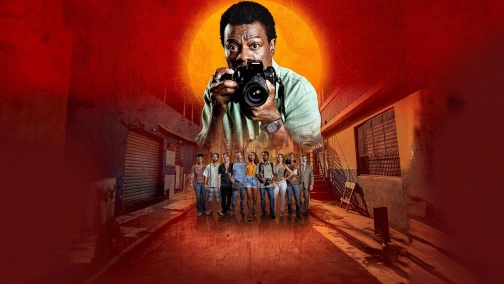 Місто Бога: Боротьба триває