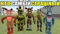 Серія 233