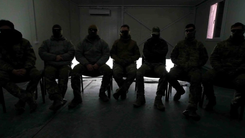 Операція ССО «Говерла»