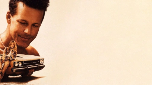 Останній ковбой