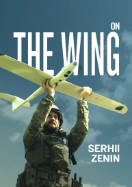 On the Wing: Serhii Zenin