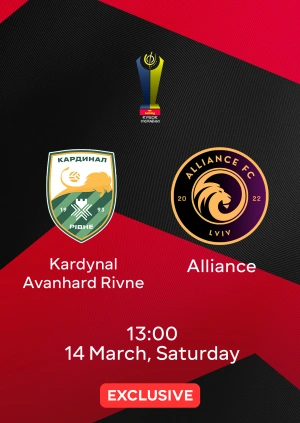 Kardynal-Avanhard — Alliance