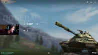 КАК ИГРАТЬ НА ТАНКЕ ИС-8  ОН ТАЩИТ ЕСЛИ СДЕЛАТЬ ВОТ ТАК  WoT Blitz