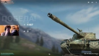 ТЕПЕРЬ УЖЕ ТОЧНО  ЧТО ДЕЛАТЬ ЕСЛИ ПОПАЛ В БОЙ С 6 FV215B 183 НА КАРТЕ ДЛЯ ПТ САУ  WoT Blitz