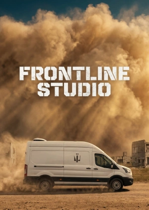 The Frontline Studio