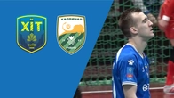 ХІТ — Кардинал Авангард