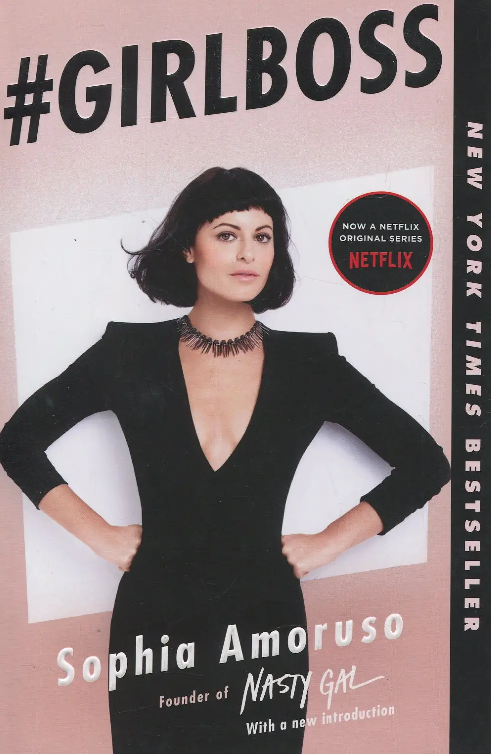 Обкладника "#GIRLBOSS" Обкладинка "#GIRLBOSS"