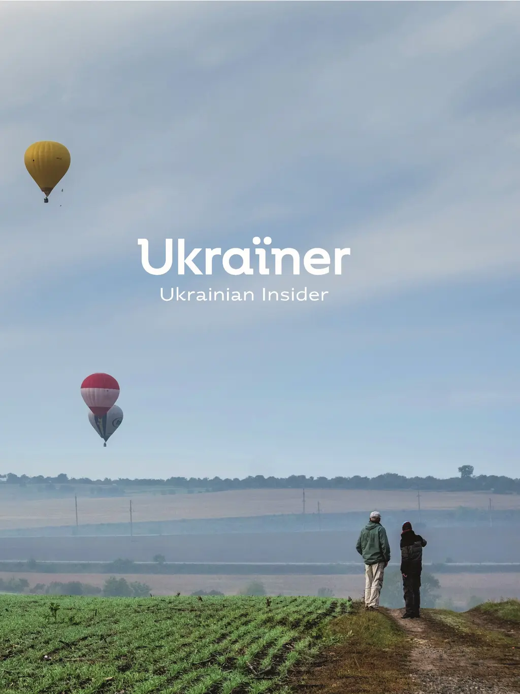 Обкладинка "Ukraïner. Ul‹rainian Insider"