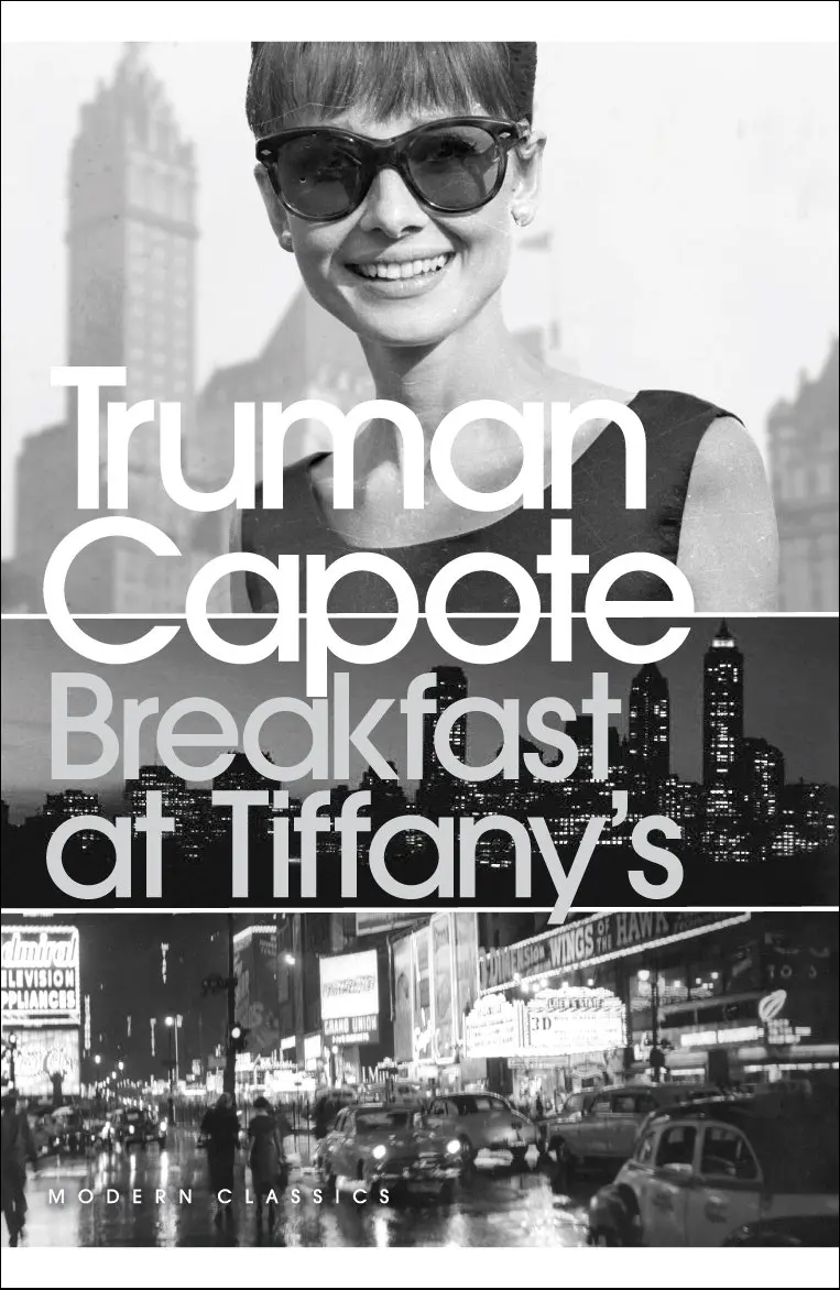 Обкладинка "Breakfast at Tiffanys"