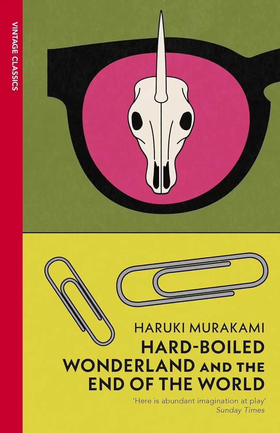 Обкладника "Hard-Boiled Wonderland and the End of the World" Обкладинка "Hard-Boiled Wonderland and the End of the World"