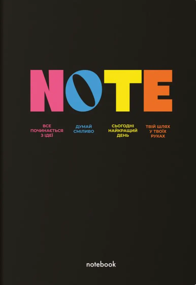 Обкладника "Блокнот «NOTE» чорний" Обкладинка "Блокнот «NOTE» чорний"