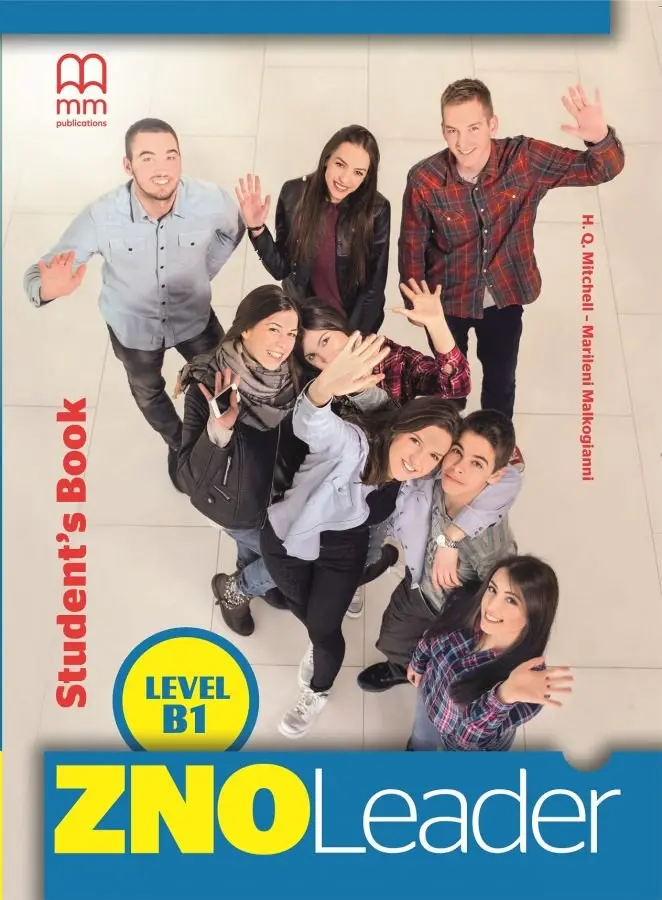 Обкладинка "ZNO Leader for Ukraine. B1. Student's Book + CD"