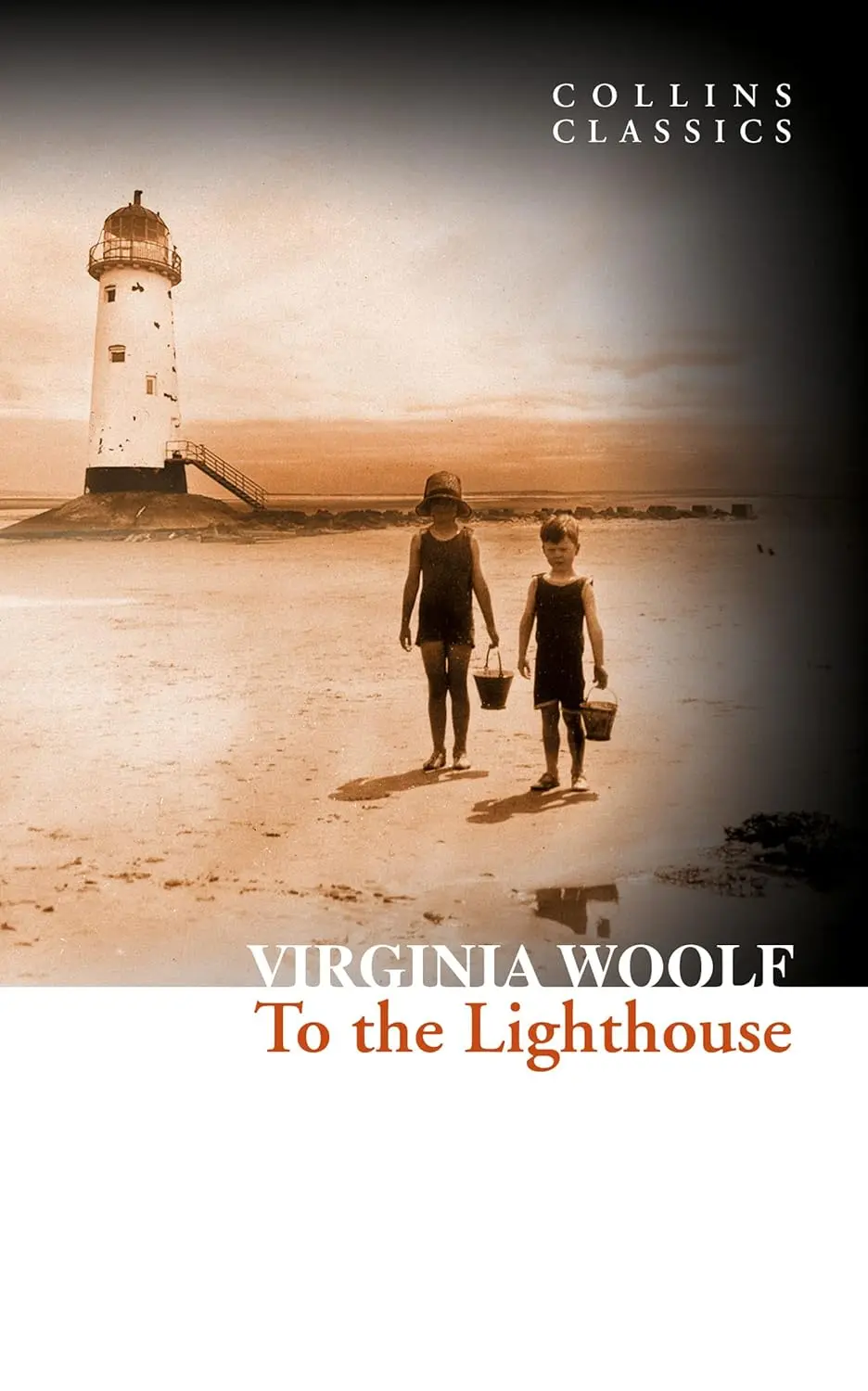 Обкладника "To the Lighthouse" Обкладинка "To the Lighthouse"