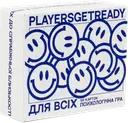 Переглянути уривок