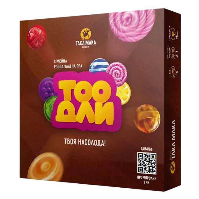 Обкладника "Гра настільна «Тоодли»" Обкладинка "Гра настільна «Тоодли»"