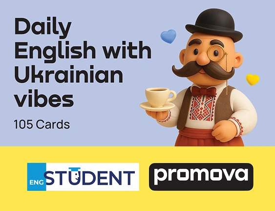 Daily English with Ukrainian Vibes  (рівень А1-B1)