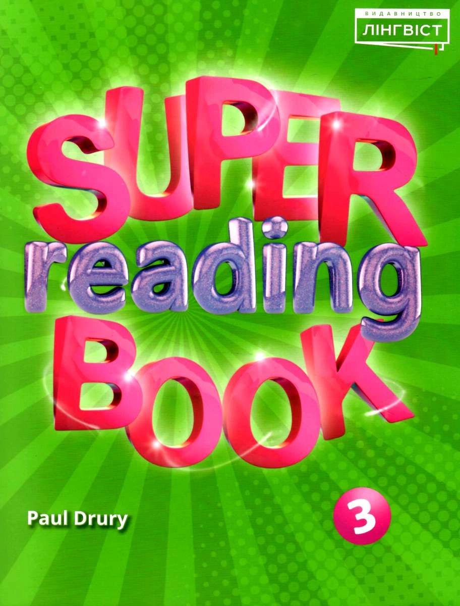 Super Reading Book 3