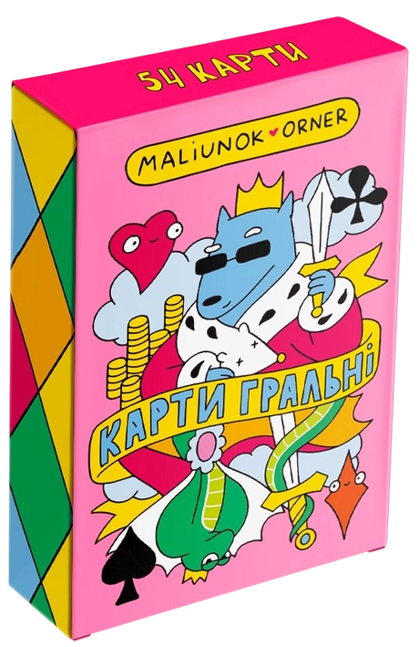 Карти для гри «Maliunok»