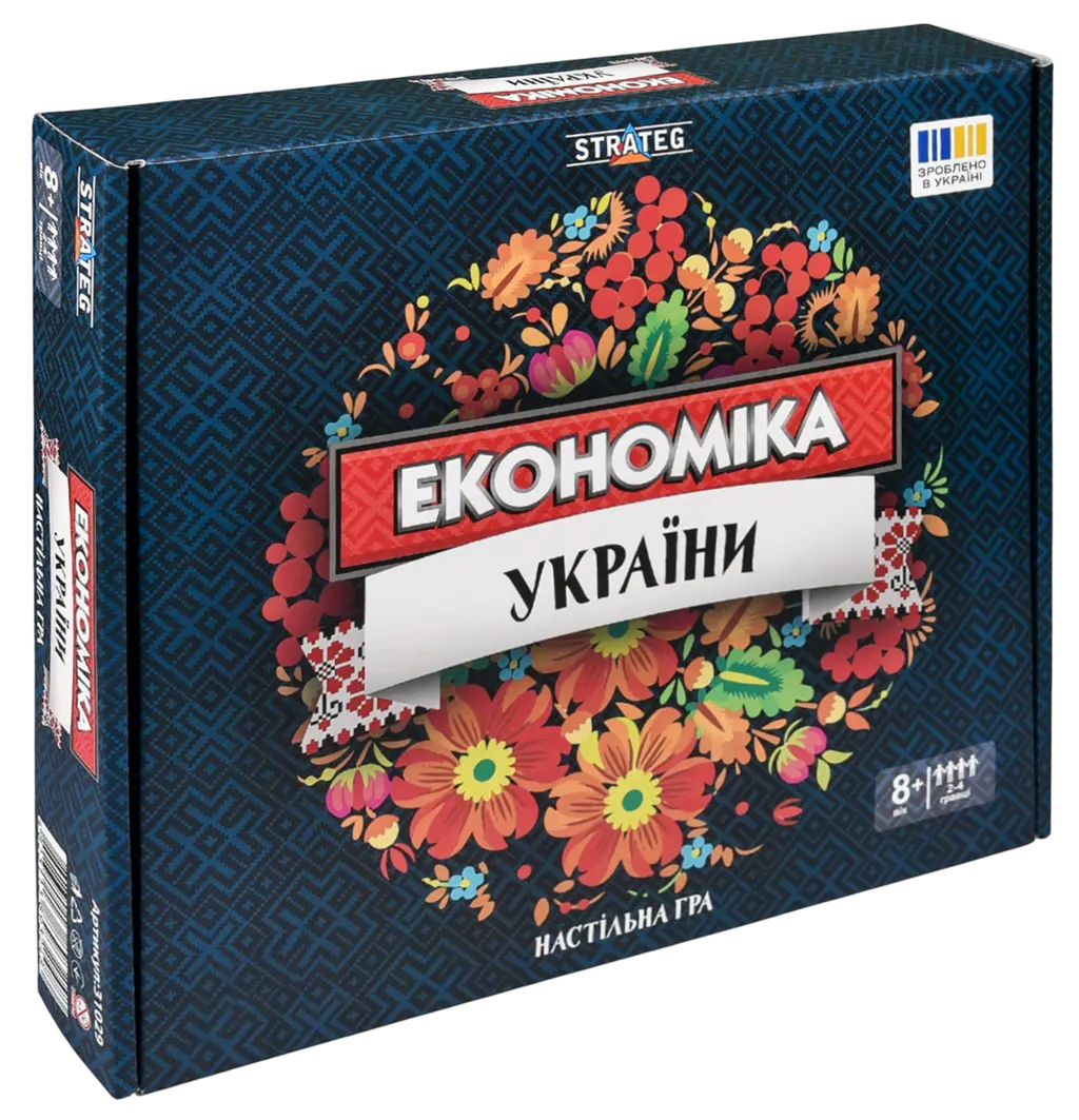 Обкладника "Настільна гра «Економіка України»" Обкладинка "Настільна гра «Економіка України»"