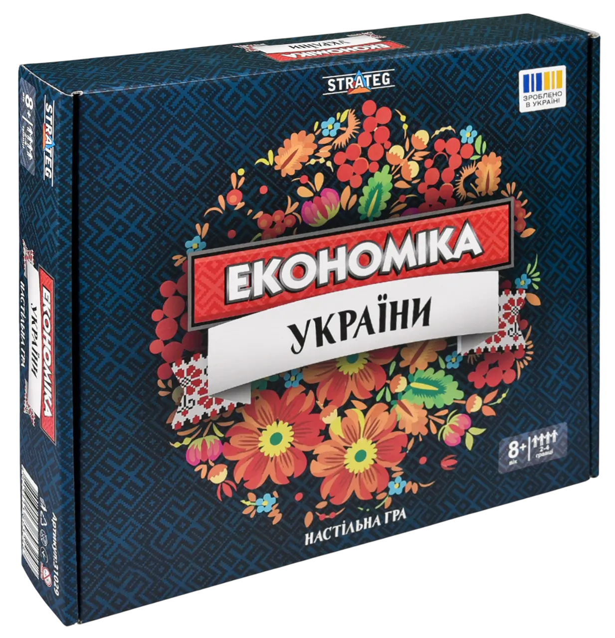 Настільна гра «Економіка України»