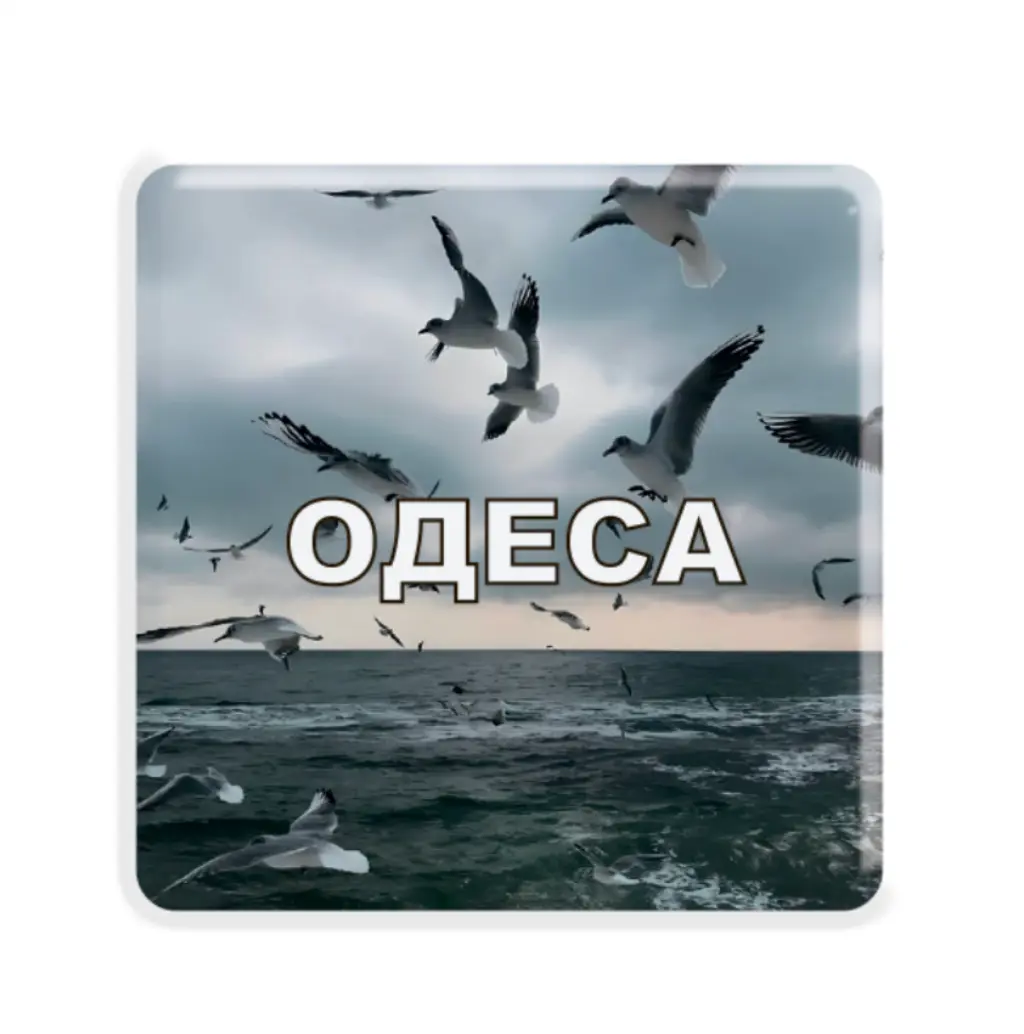 Обкладинка "3D стікер «Одеса»"
