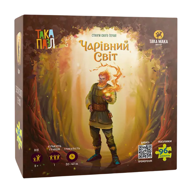 Пазли «Чарівний світ. Цур»