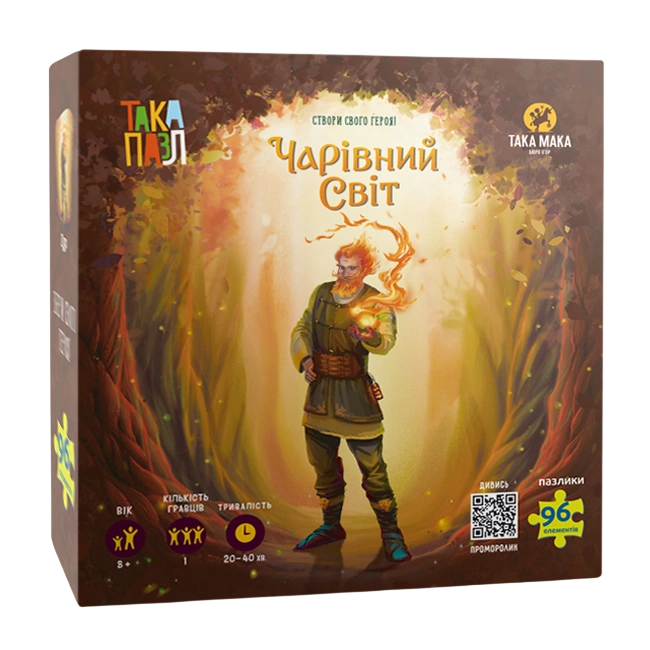 Пазли «Чарівний світ. Цур»