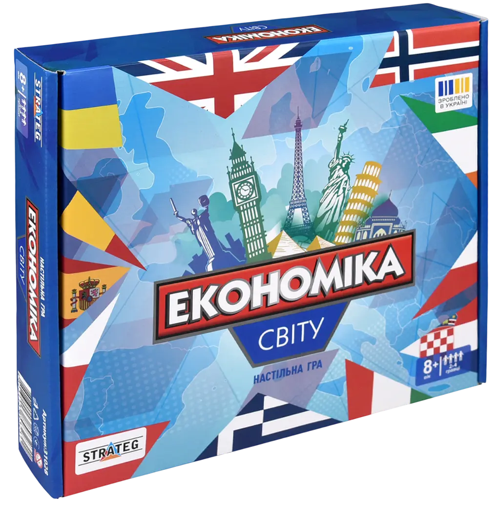 Обкладника "Настільна гра «Економіка світу»" Обкладинка "Настільна гра «Економіка світу»"