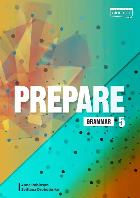 Обкладинка "Prepare 5. Grammar"