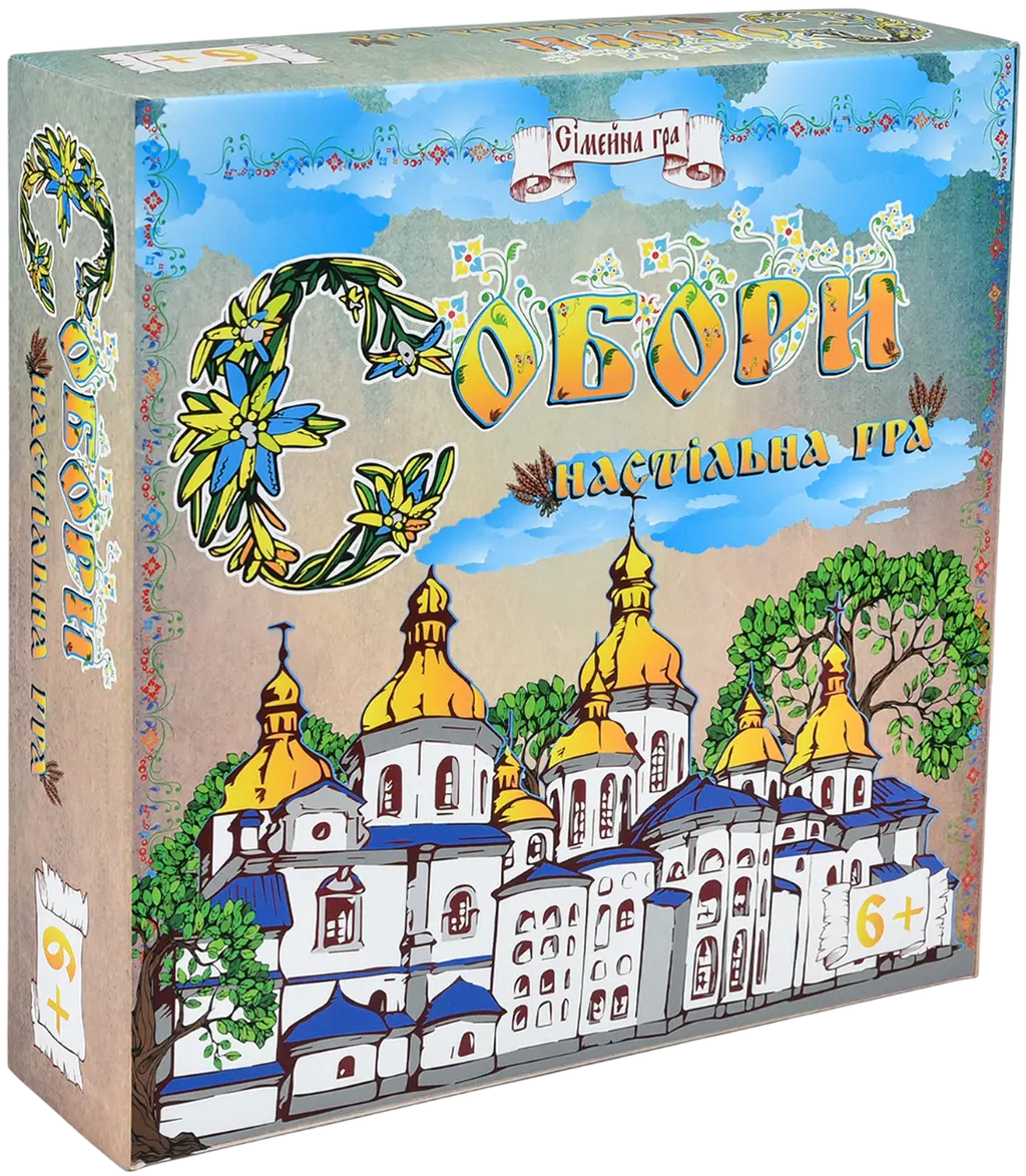 Обкладника "Настільна гра «Собори»" Обкладинка "Настільна гра «Собори»"