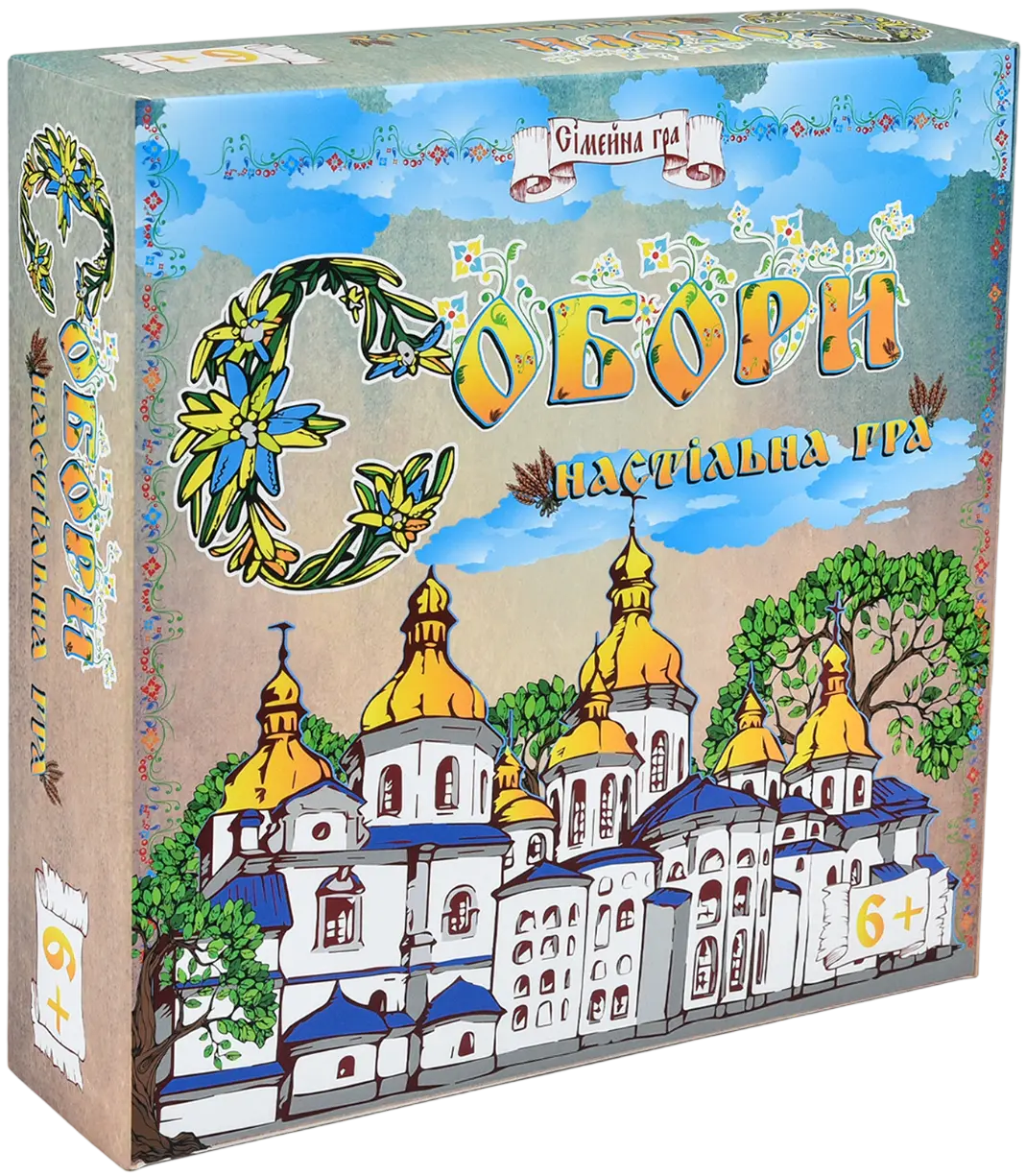 Настільна гра «Собори»