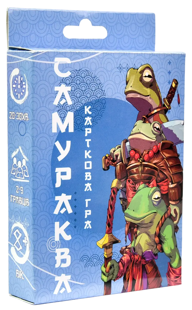 Обкладинка "Карткова гра «Самураква»"