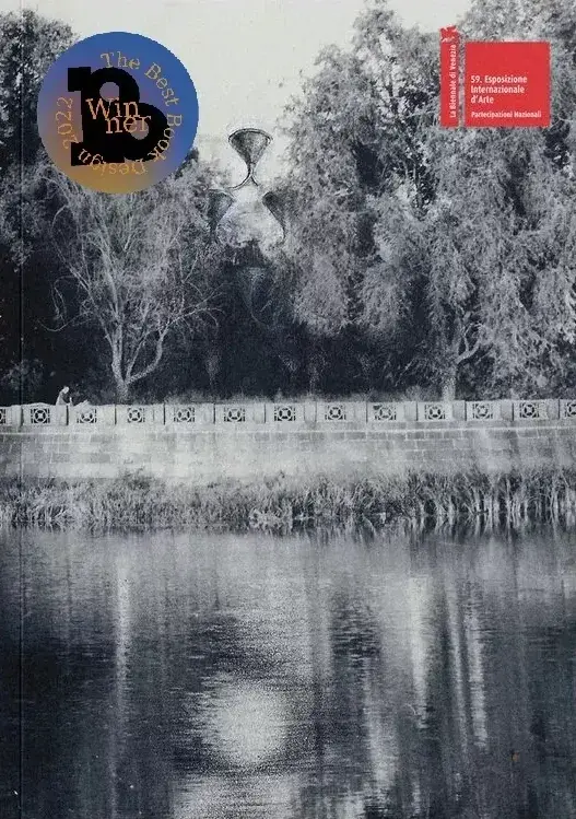 Обкладинка "Fountain of Exhaustion. ACQUA ALTA"