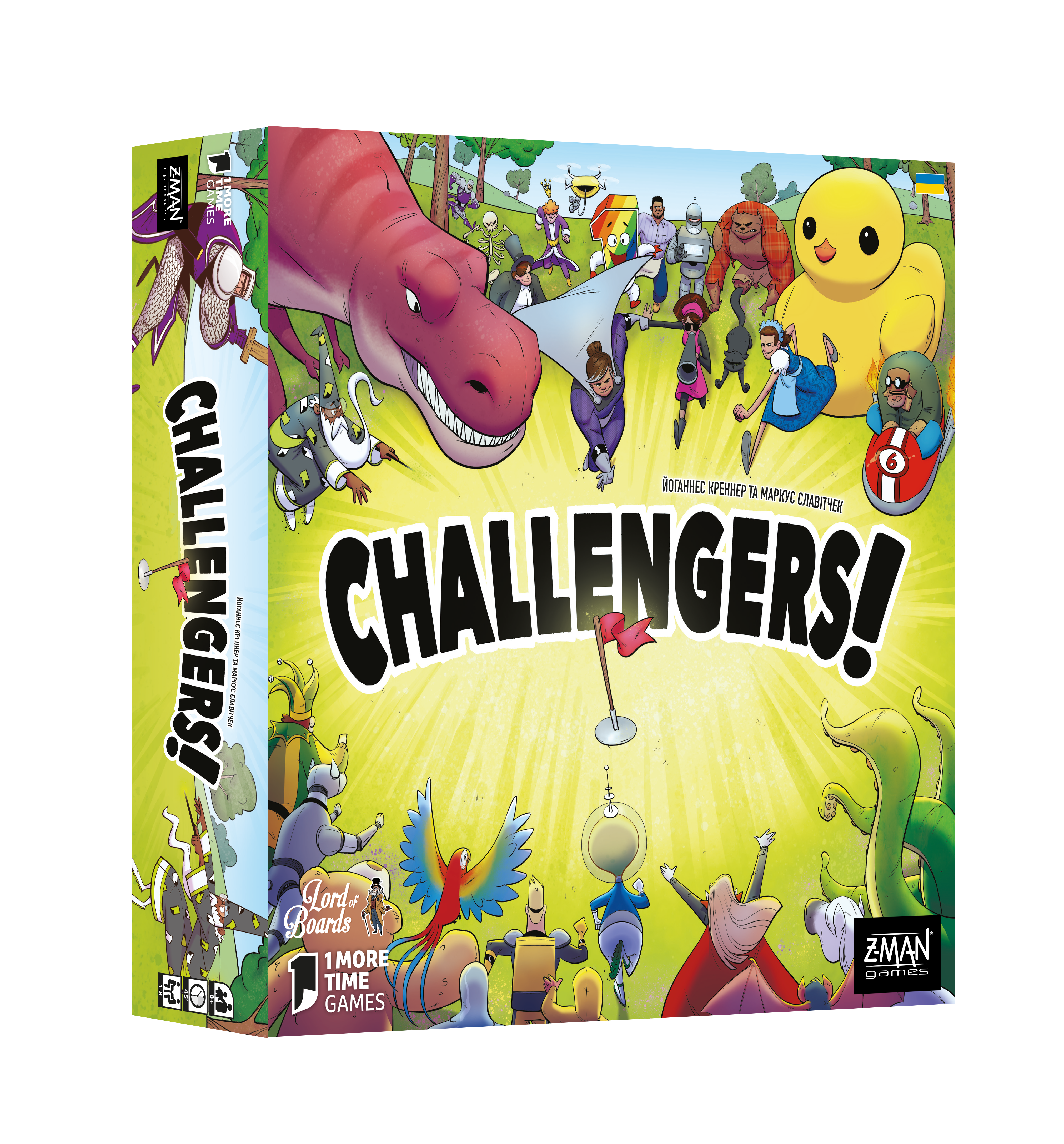 Настільна гра "Challengers!"