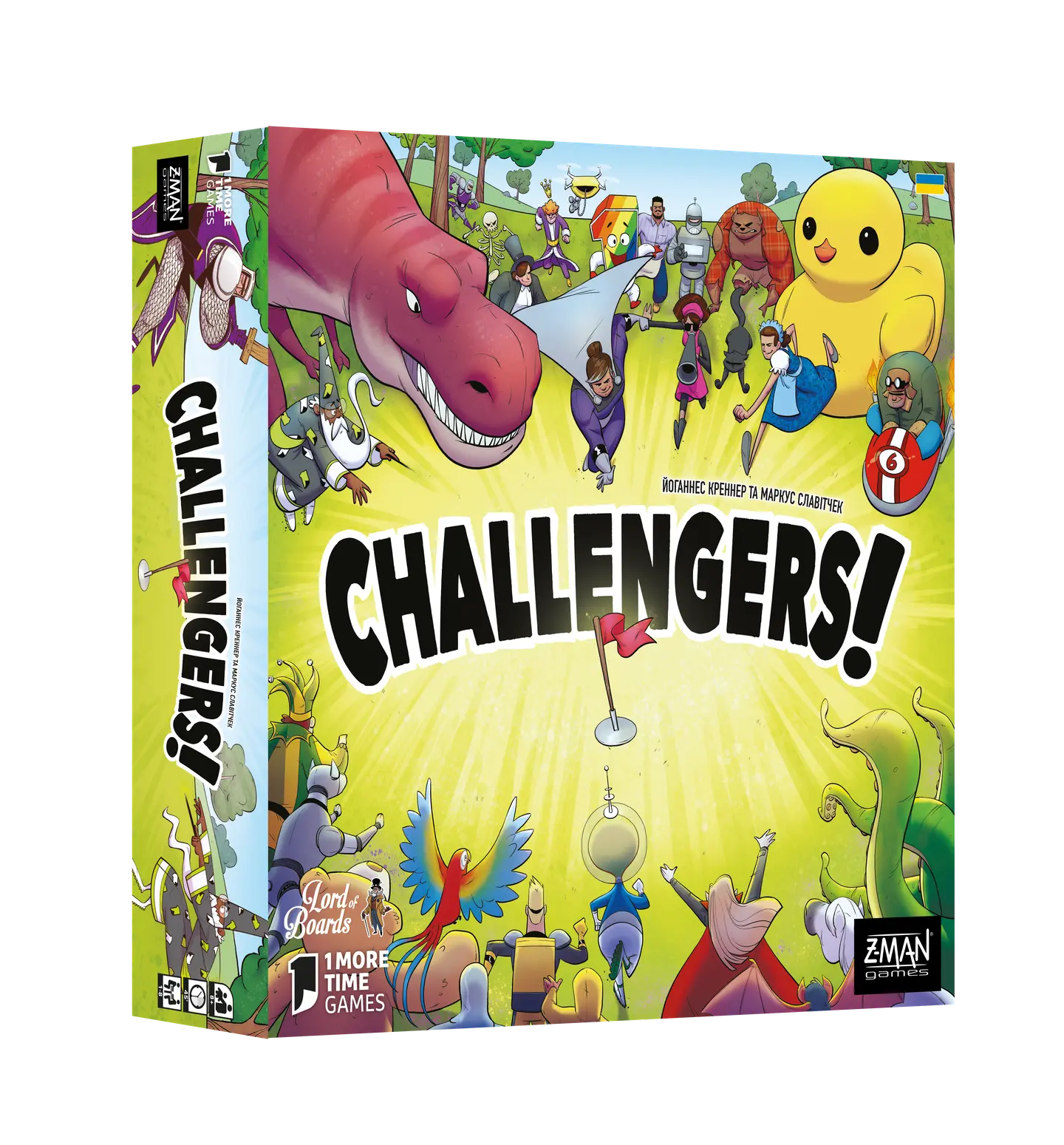 Настільна гра «Challengers!»