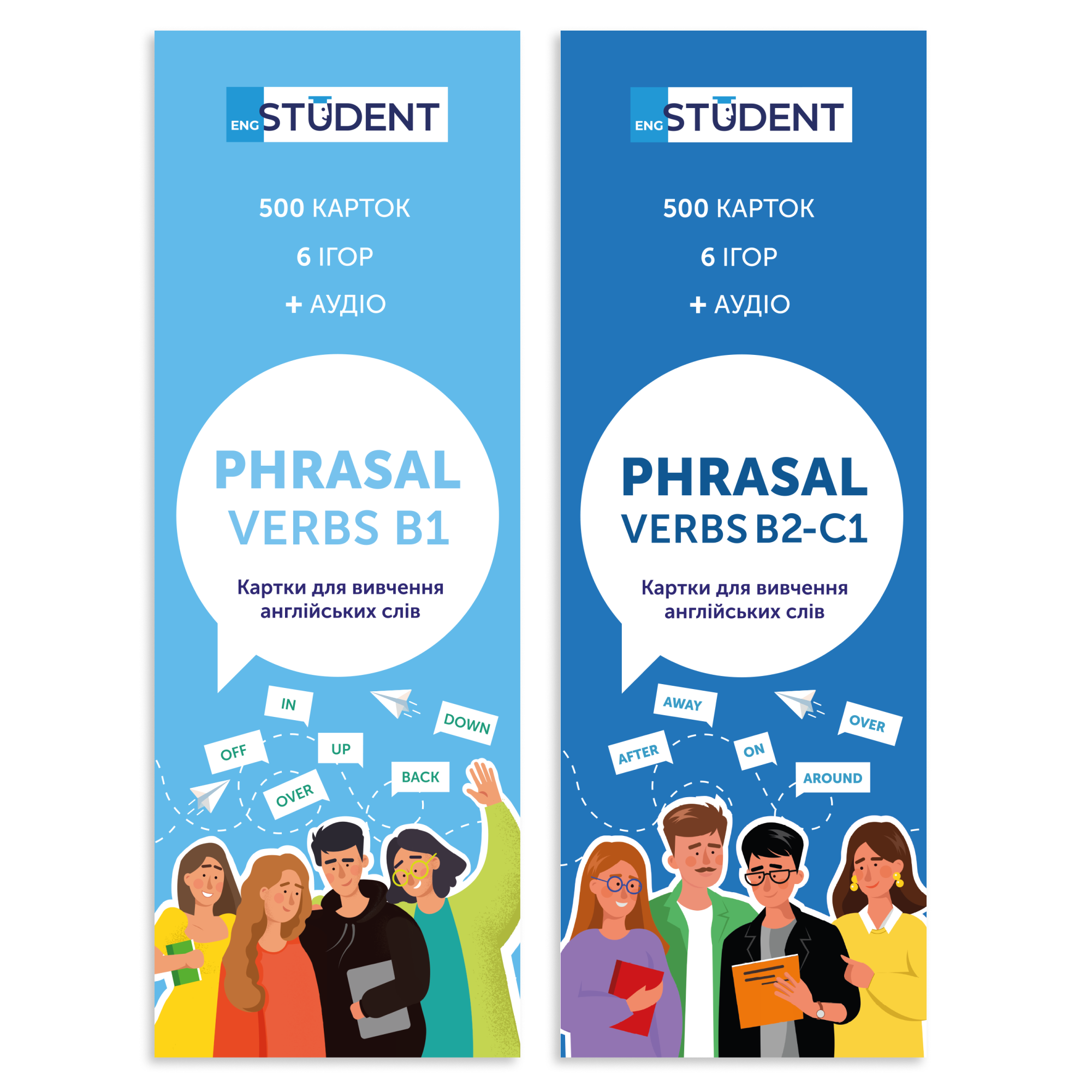Картки для вивчення англійської - PHRASAL VERBS B1...